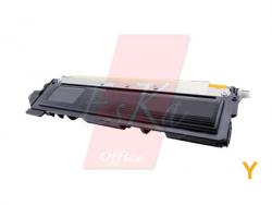 EsKa Office compatibele toner geel voor Brother TN241Y