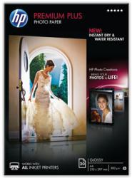 Hewlett Packard originals fotopapier A4 Premium
