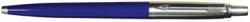 Parker balpen Jotter blauw met giftbox