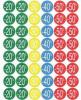 Agipa kortinglabels van -20% tot -50% / Set van 10 pakken