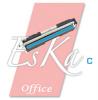 EsKa Office compatibele toner HP CE311A / 126A cyaan - Capaciteit: 1.000 pagina's