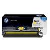 Hewlett Packard Q3972A / HP 123A toner geel