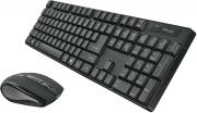 Trust Desktop XIMO Wireless Azerty-toetsenbord en muis