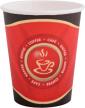 Drinkbeker Queeny "to go"