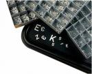 Lega lettertekens Rondo 12mm