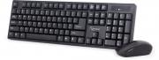 Gembird draadloze toetsenbord en muis, qwerty