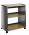 Durable multifunctionele trolley metallic-zilver/ahorn